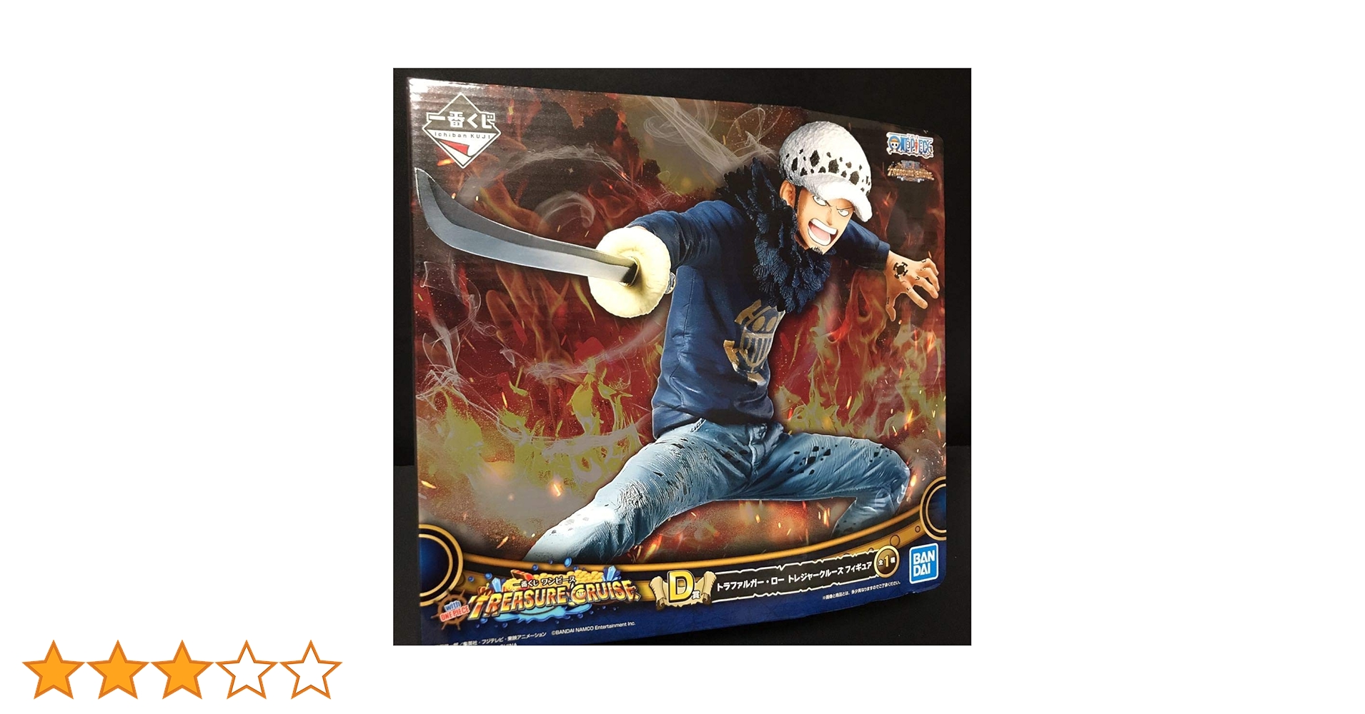 Amazon.co.jp: 一番くじ ワンピース with ONE PIECE TREASURE