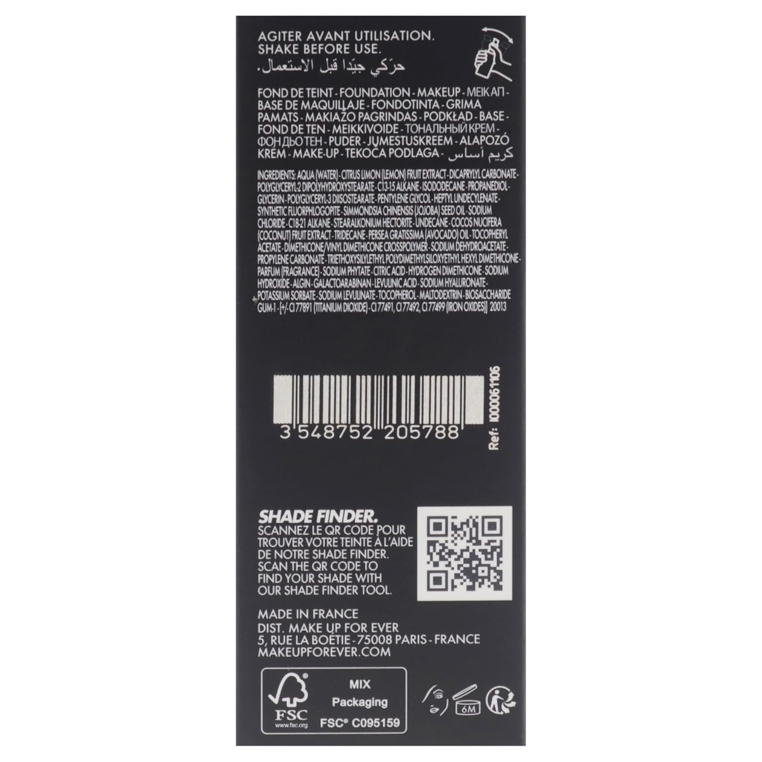 HD Skin Hydra Glow - 1N06 Porcelain by Make Up For Ever for Women - 1 oz Foundation - Image 7