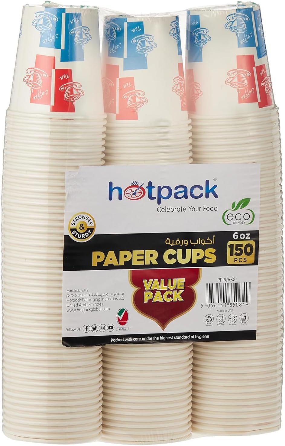 Hotpack Disposable Paper Cup 6 ounce, 150 Pieces Offer Pack