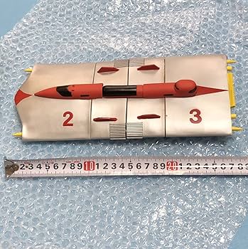 Amazon.co.jp: トイズランド限定商品 シュピーゲル号 ソフトビニール