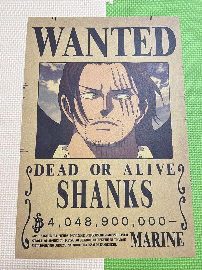 Amazon.co.jp: ONEPIECE ワンピース 手配書 ポスター 4枚セット バギー