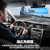 Dash Camera, Mirror Type, 2025 Innovation, 170° Ultra Wide Angle & 4K Dash Camera, Front and Rear Camera, 1080P Touch Screen, IP69K Waterproof, HDR/WDR Image Correction, Motion Detection, LED Signal