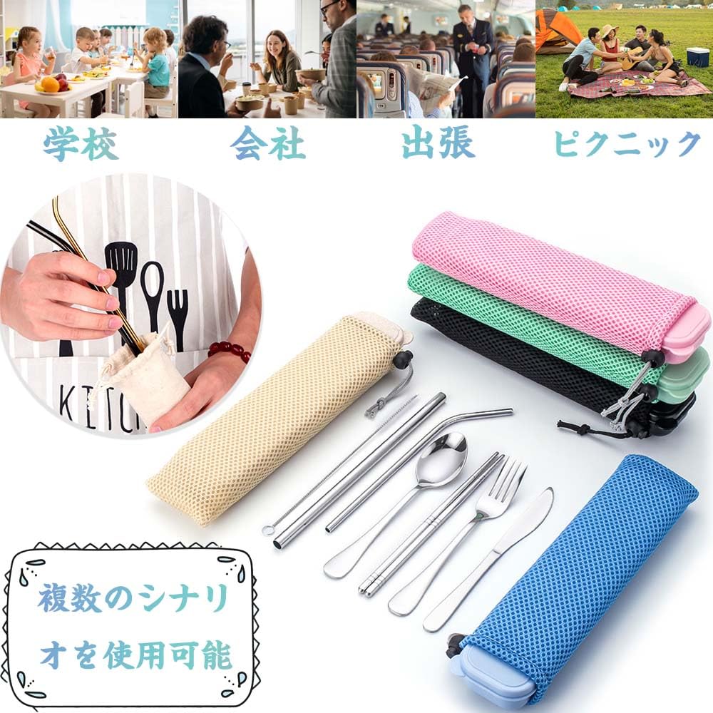 リネンのお箸ケース　ブルー　ハンドメイド リネンのお箸ケースブルーハンドメイド