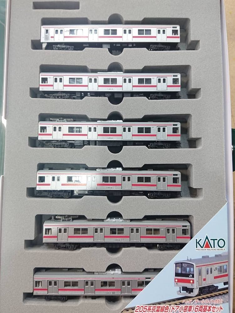 Amazon | KATO 10-284・10-285 205系京葉線色 ドア小窓車 基本＋