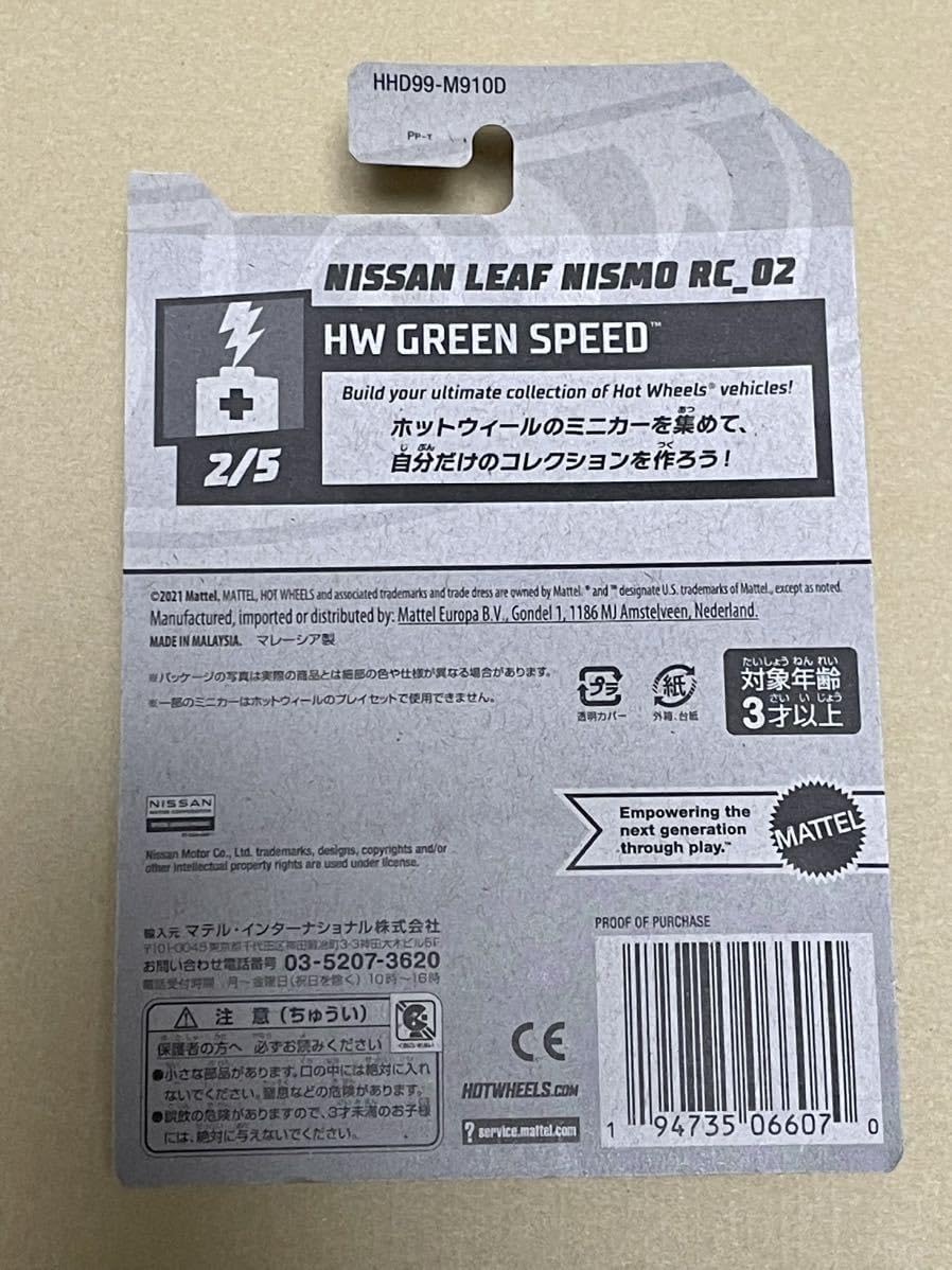 78アルゼンチン・WCシリーズ①綜合ガイド②速報③アルゼンチン'78 三冊 78アルゼンチン・WCシリーズ①綜合ガイド②速報③アルゼンチン'78 三冊