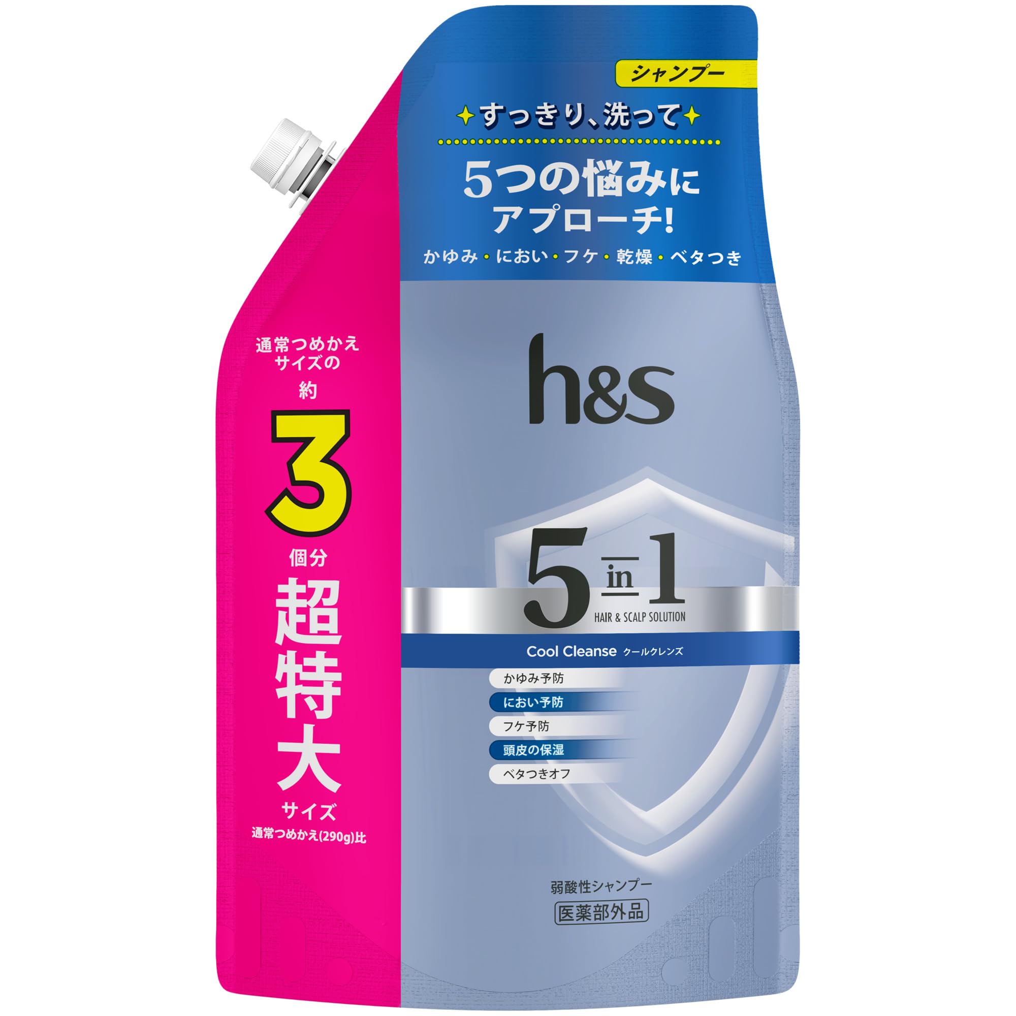 Amazon.co.jp: h&s 5in1 シャンプー 850g [3 個分] 詰替 特大クール