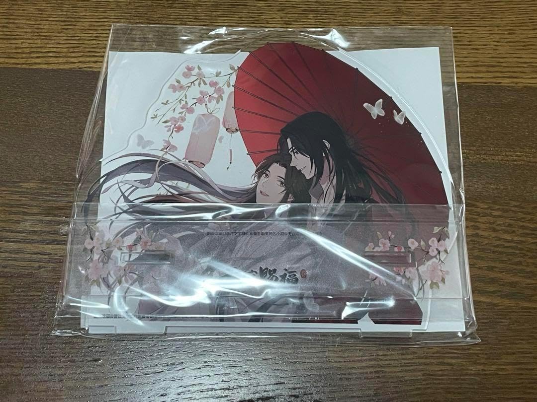 本家 源正吉 両鏡面 白鋼 マーブル水牛 霞 尺一 包丁 和包丁 未使用