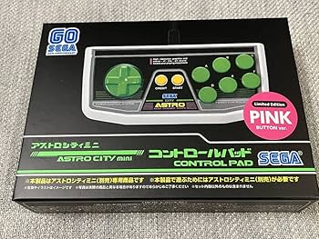 アストロシティmini本体 ピンク+コントローラー2個 セガアーケードの歴史を刻む『アストロシティミニ』<br> 操作
