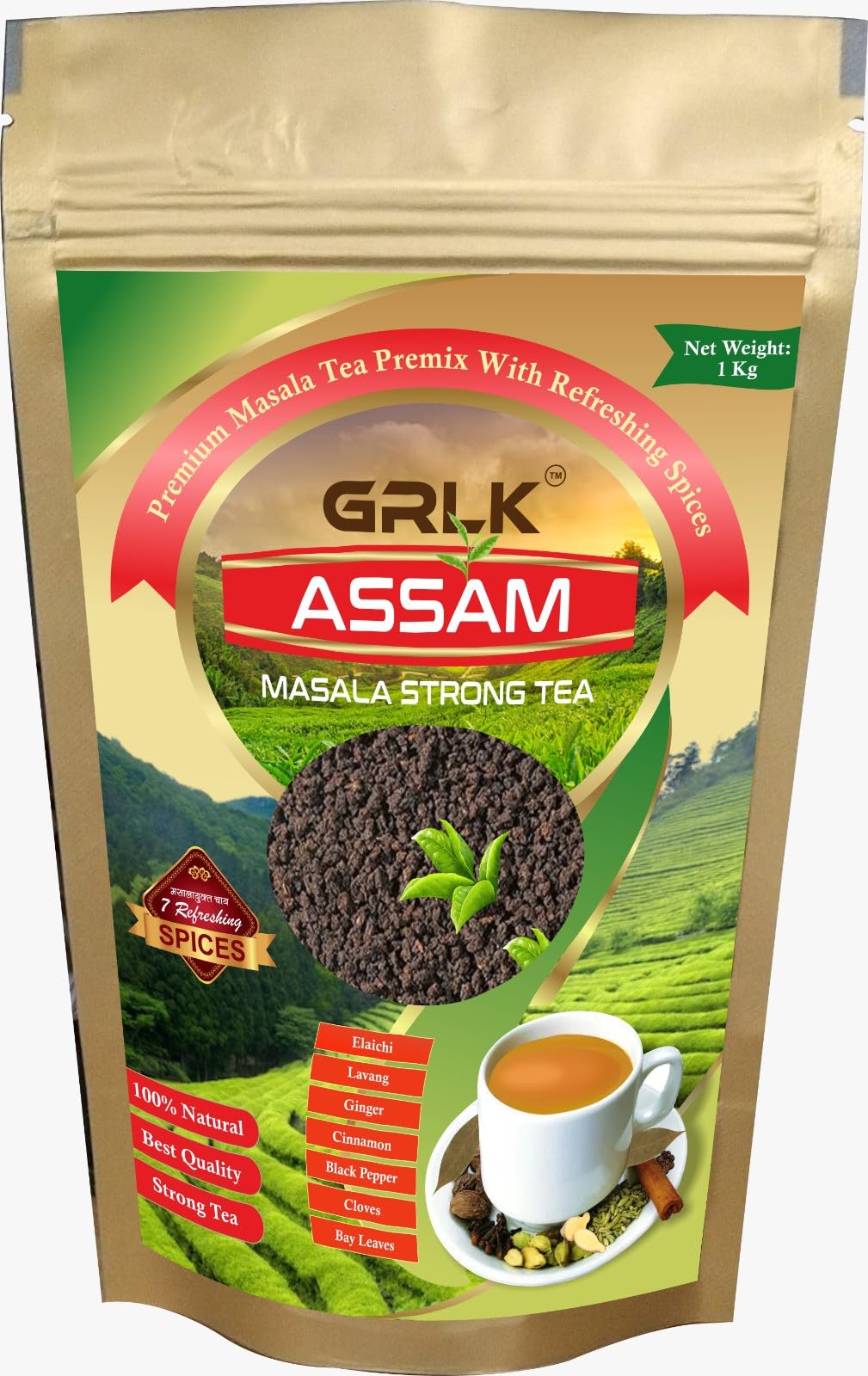 Grlk Premium Strong Masala Tea I Elaichi, Lavang, Ginger, Cinnamon, Black Pepper, Cloves, Bay Leaves I special Masala Tea I Strong Masala Tea | 1000 Gm (B0CW5LW6G9) Amazon Price History, Amazon Price Tracker