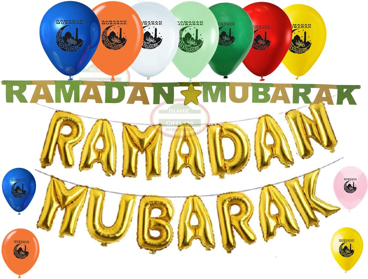 12 Pc Set Gold Ramadan Mubarak Foil Balloon Banner & Balloon Ramadan Decoration Islamic wall Decoration Muslim Gifts Ramadan Favors Islamic Wedding Favors Islamic Gifts 123
