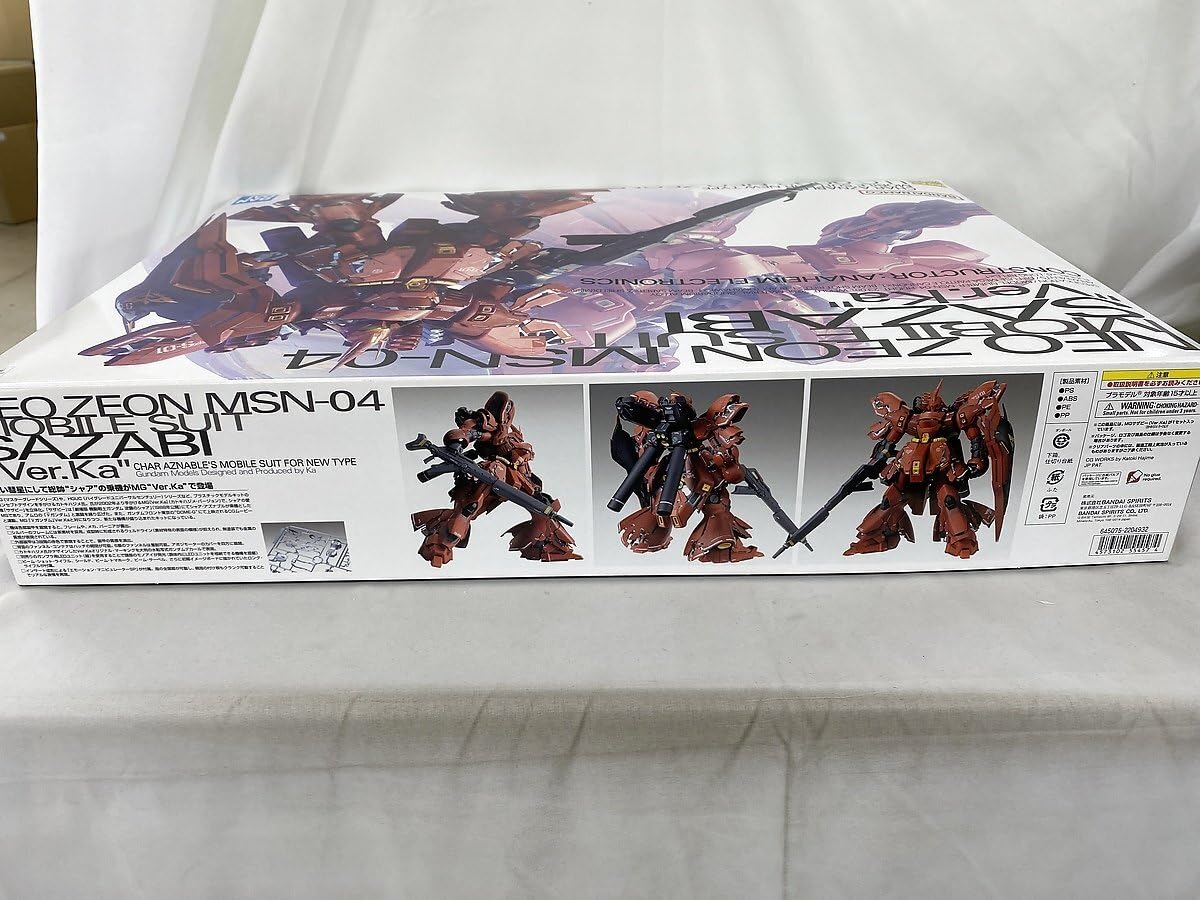 Amazon | 【未開封】MG 1/100 MSN-04 サザビー Ver.Ka