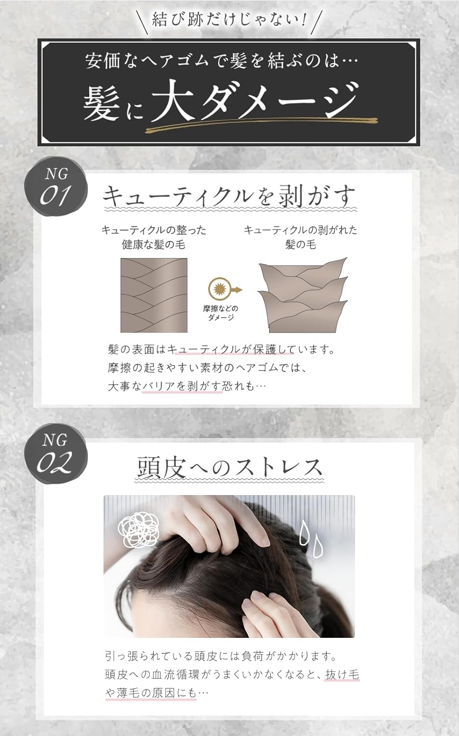 [COCOSILK]シルク ヘアゴム 跡がつかない シルク100％ 髪ゴム おしゃれ 大人 ヘアアクセサリー ココシルク シルクヘアゴム