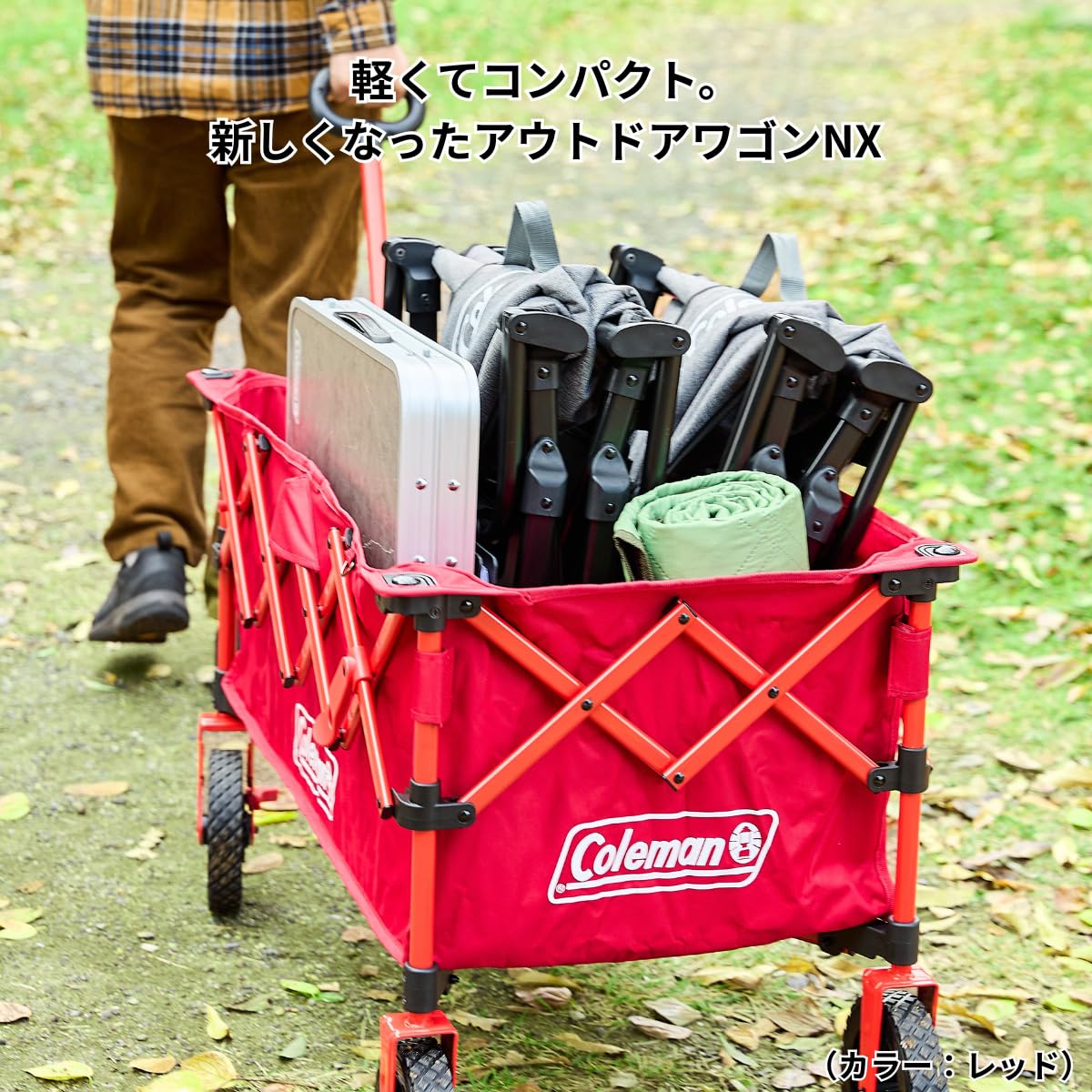 Amazon | Coleman(コールマン) アウトドアワゴンNX(オリーブ