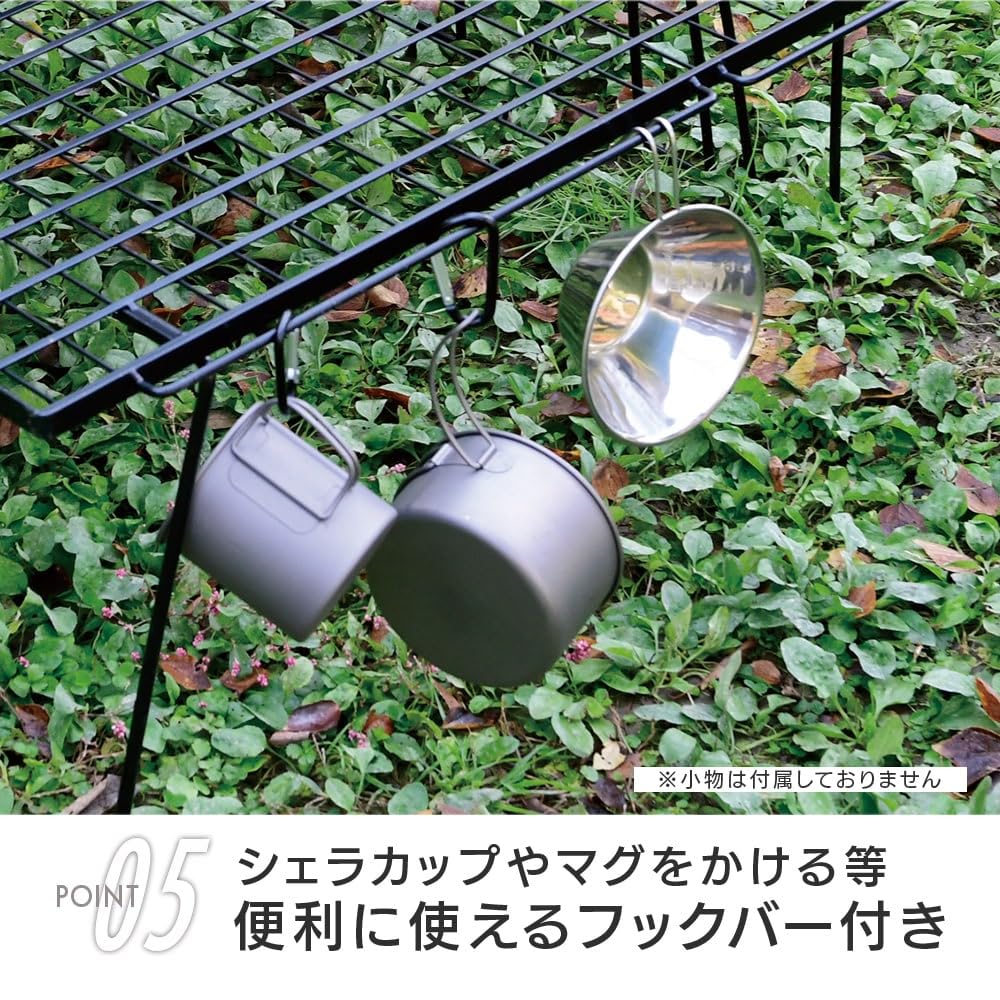 Amazon | [キャンパーズコレクション 山善] フィールドシェルフ 幅90cm
