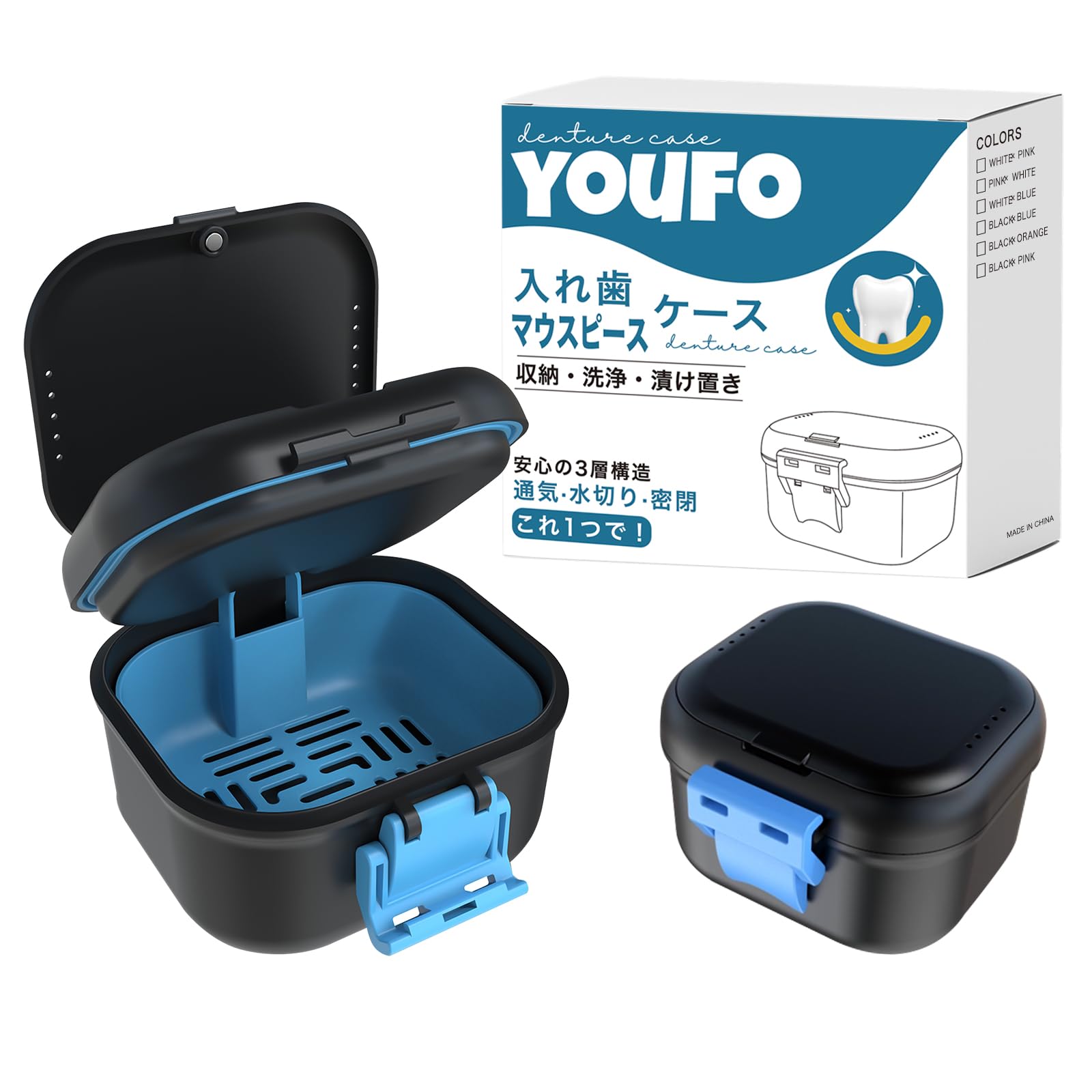 最終値下げ　ケース付き　チューバマウスピース二個セット　バック18 プレソン 最終値下げ ケース付き チューバマウスピース二個セット バック18