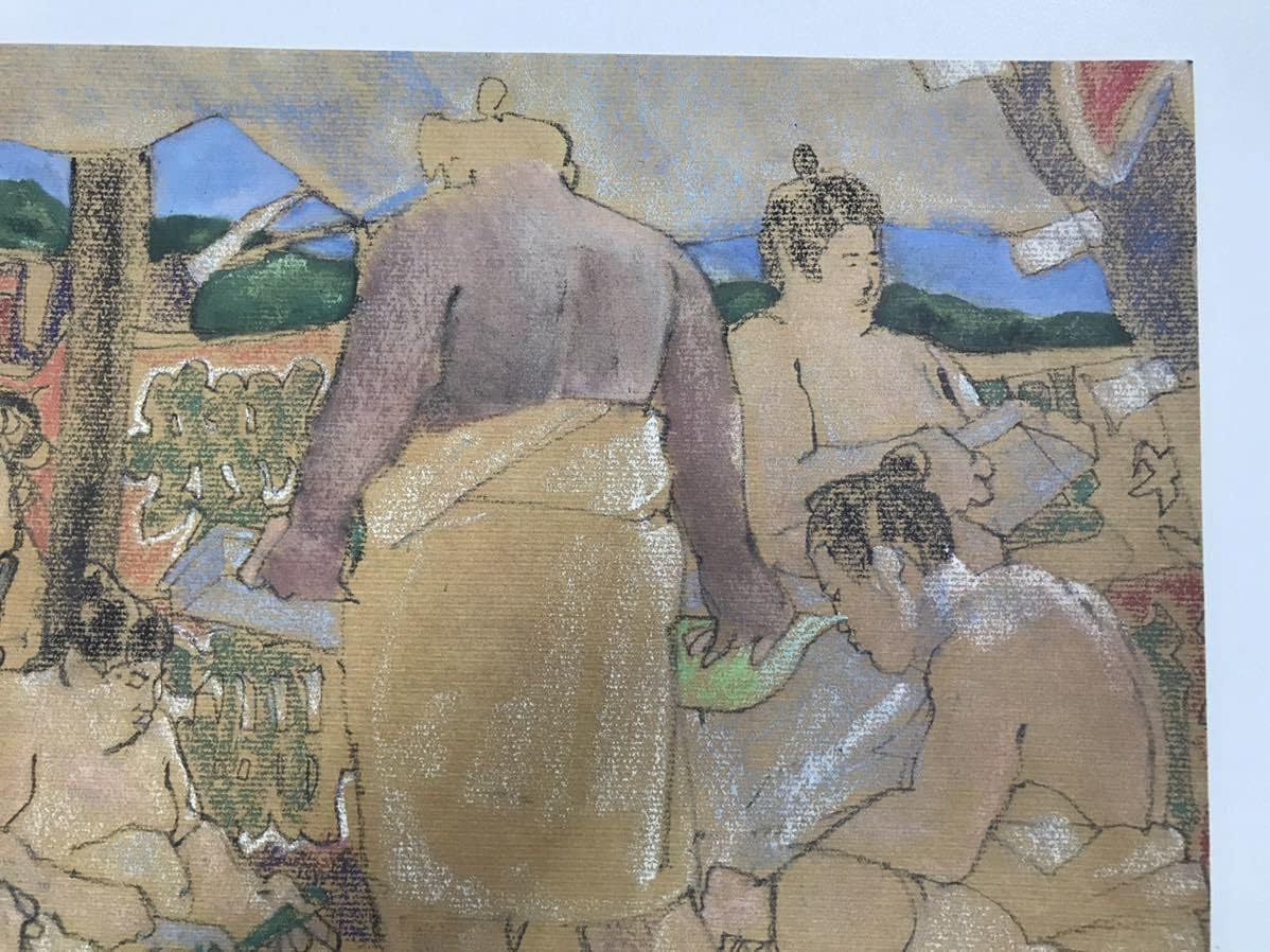 ☆相撲画家 松岡リン「時津風部屋のチャンコ場風景」リン・スターム