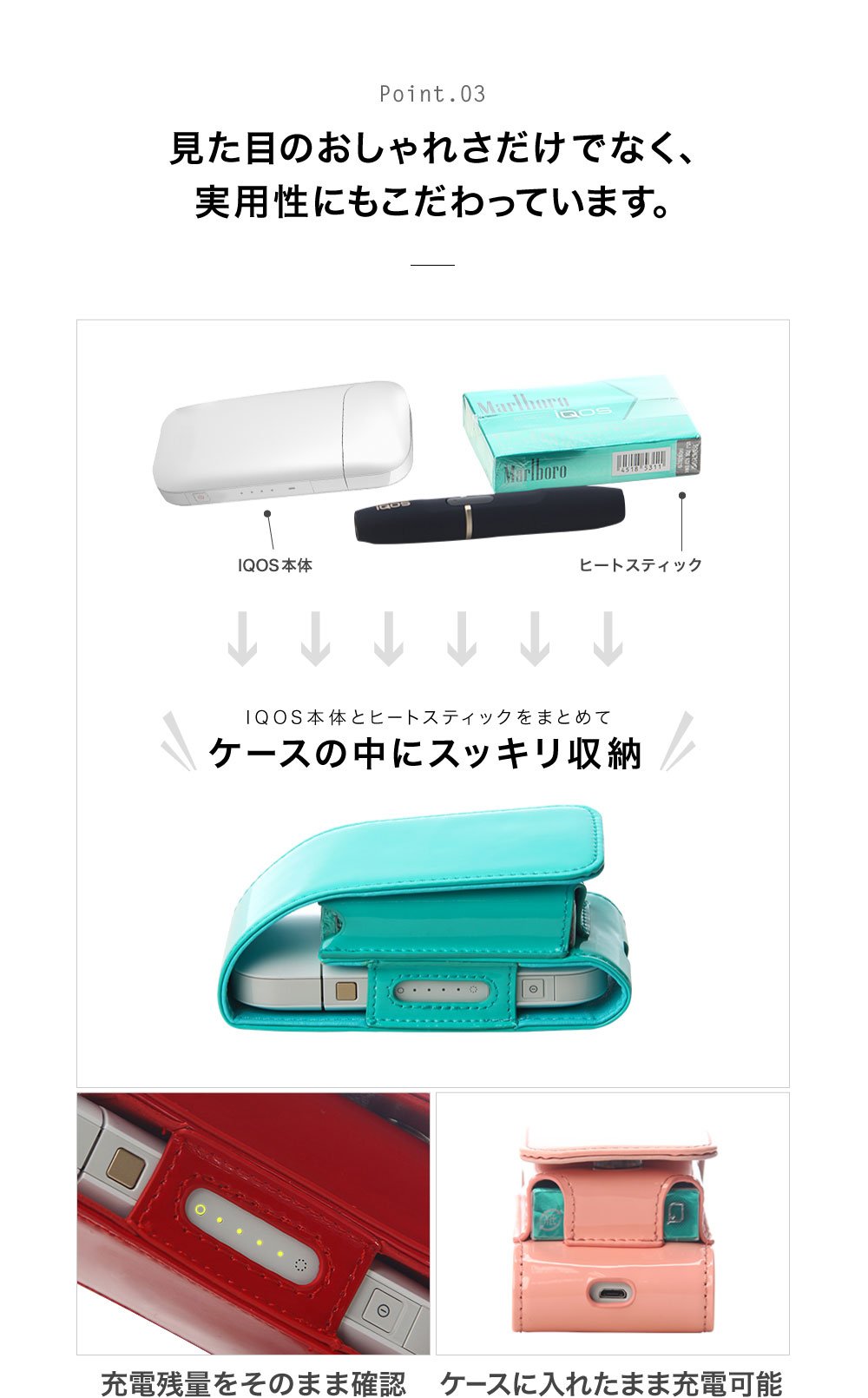 Amazon.co.jp: （リ・メオ) RI MEO アイコスケース エナメルレザー