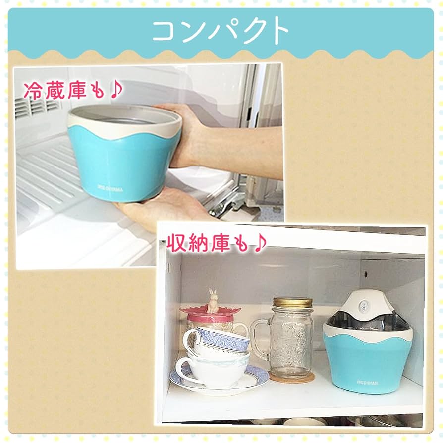 アイリスオーヤマ - ミント Amazon.co.jp: アイリスオーヤマ アイスクリームメーカー バニラ