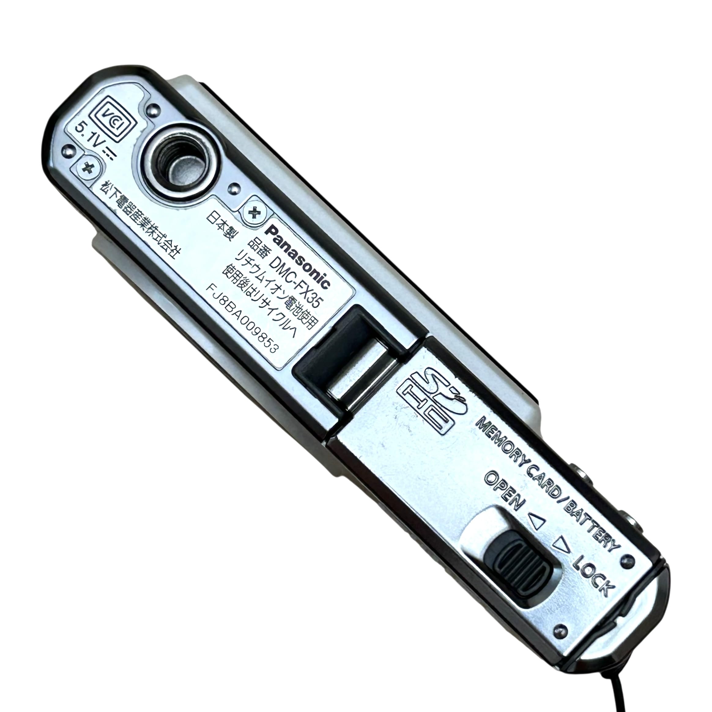 Pansonic LUMIX DMC-FX35 シェルホワイト Amazon | パナソニック デジタルカメラ LUMIX (ルミックス) FX35