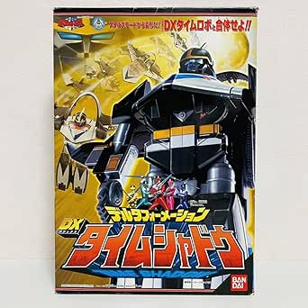 Amazon.co.jp: Mirai Sentai Time Ranger Delta Formation DX Time Shadow ...