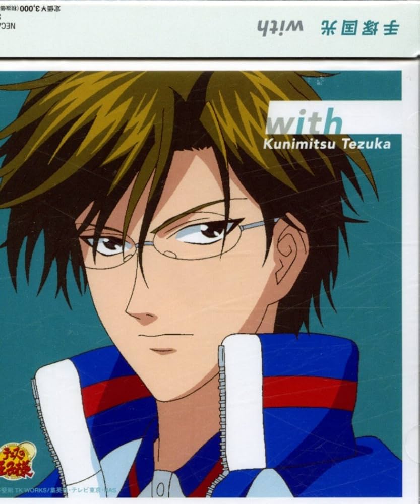 Amazon.co.jp: with: ミュージック