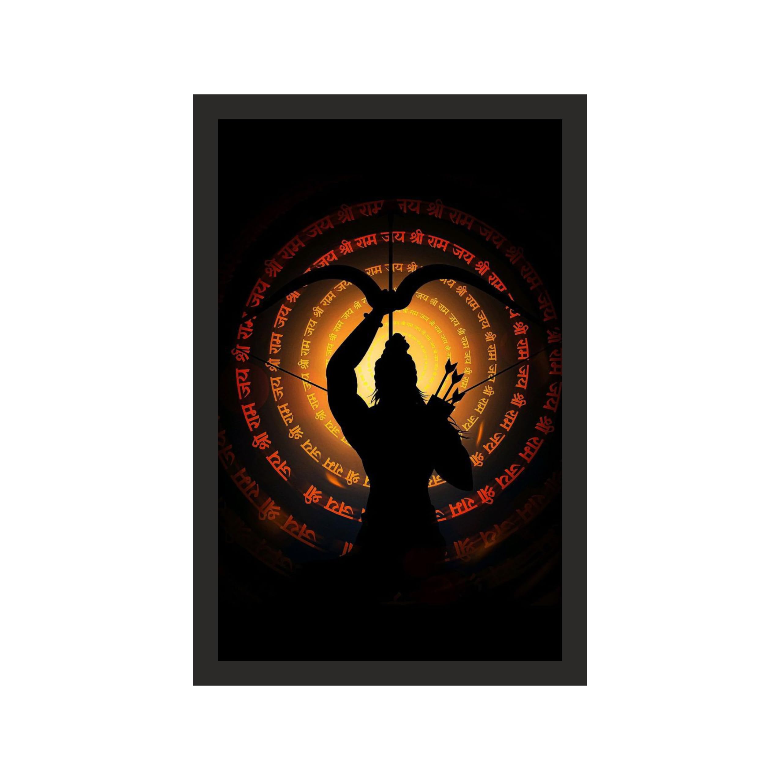 Lord Ram Framed Art, 16x24 Inches