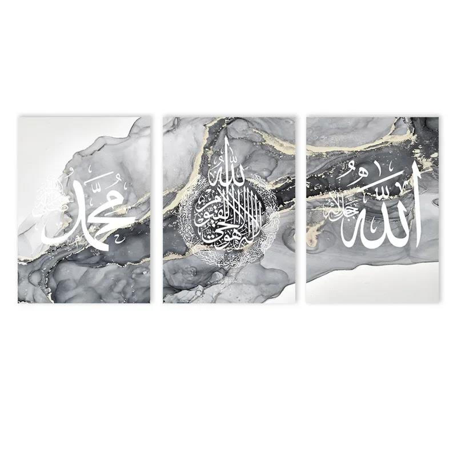 Baibexing Islamic Calligraphy Poster Prints Black Gray Marble Canvas Painting Ayatul Kursi Quran Muslim Wall Art Picture Home Decor 21X30Cmx3Pcs Unframed