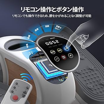 室内自転車 Amazon.co.jp: MERACH (メリック) ミニ エアロバイク