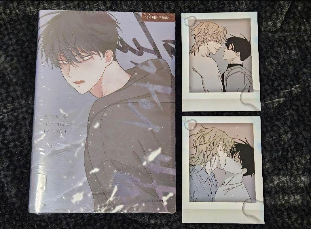 MAD】 黒子のバスケ 赤司征十郎 ～The Beginning～ - YouTube 黒子の