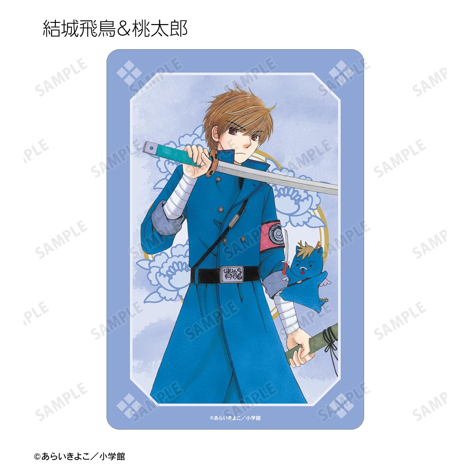Come to Dr. Rinn! Aikiyoko Sensei Illustration of Light Shrine & Shijin Version, Clear Trading Cards, Box of 11