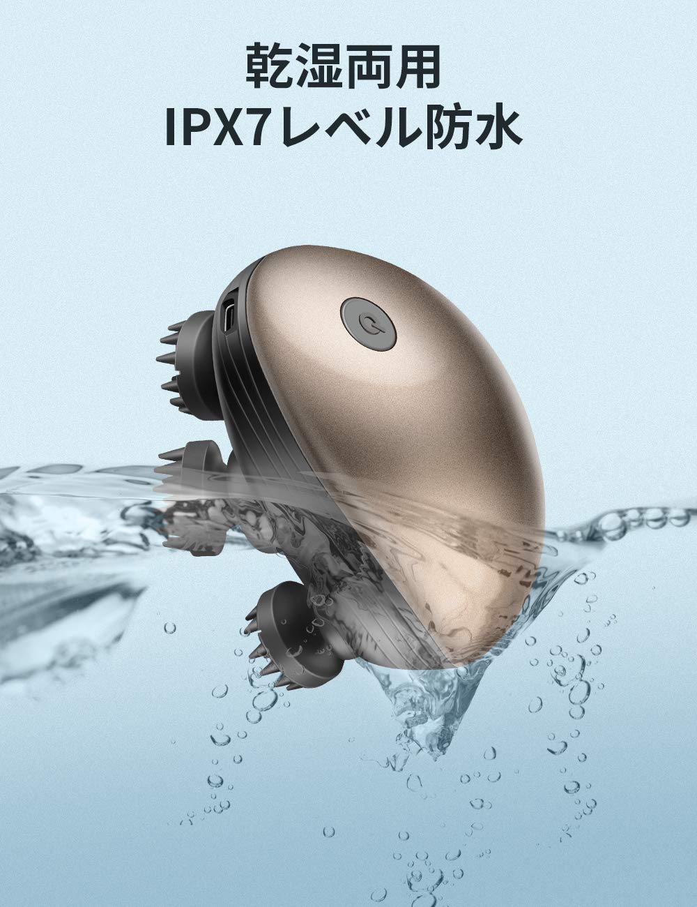 Amazon | Youmay 電動ブラシ 電動 ヘッドブラシ 振動機能あり IPX7防水