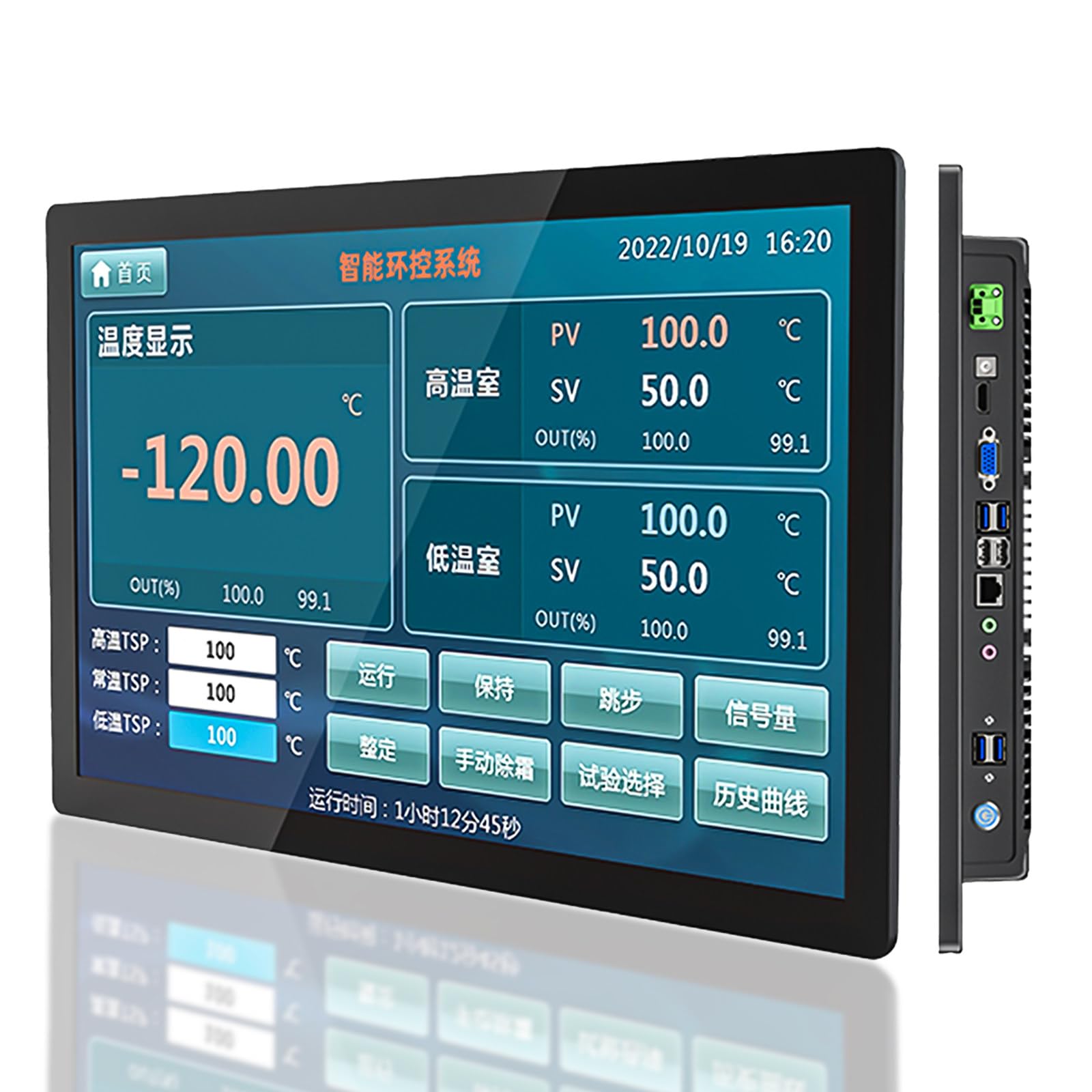 Touch Screen per Computer Industriale, Panel Pc Industriale con Touch Screen a 10 Punti, all-in-One Ip65, per Chioschi E Fabbriche, Windows 10 27inch-i5-4200U(4GRAM+128GSSD)