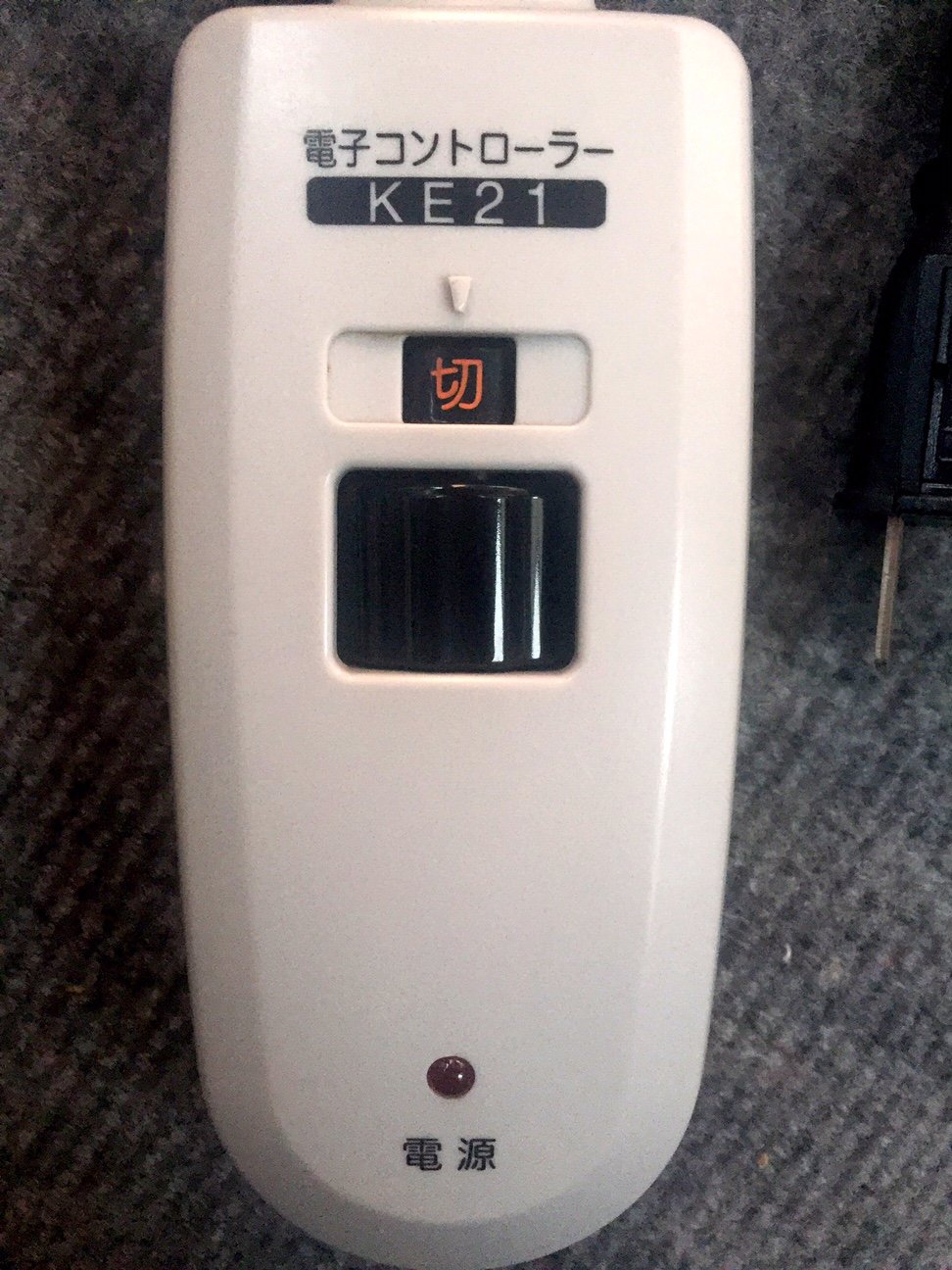 Amazon.co.jp: メトロ(METRO) メトロ専用 こたつコード(3m) 手元