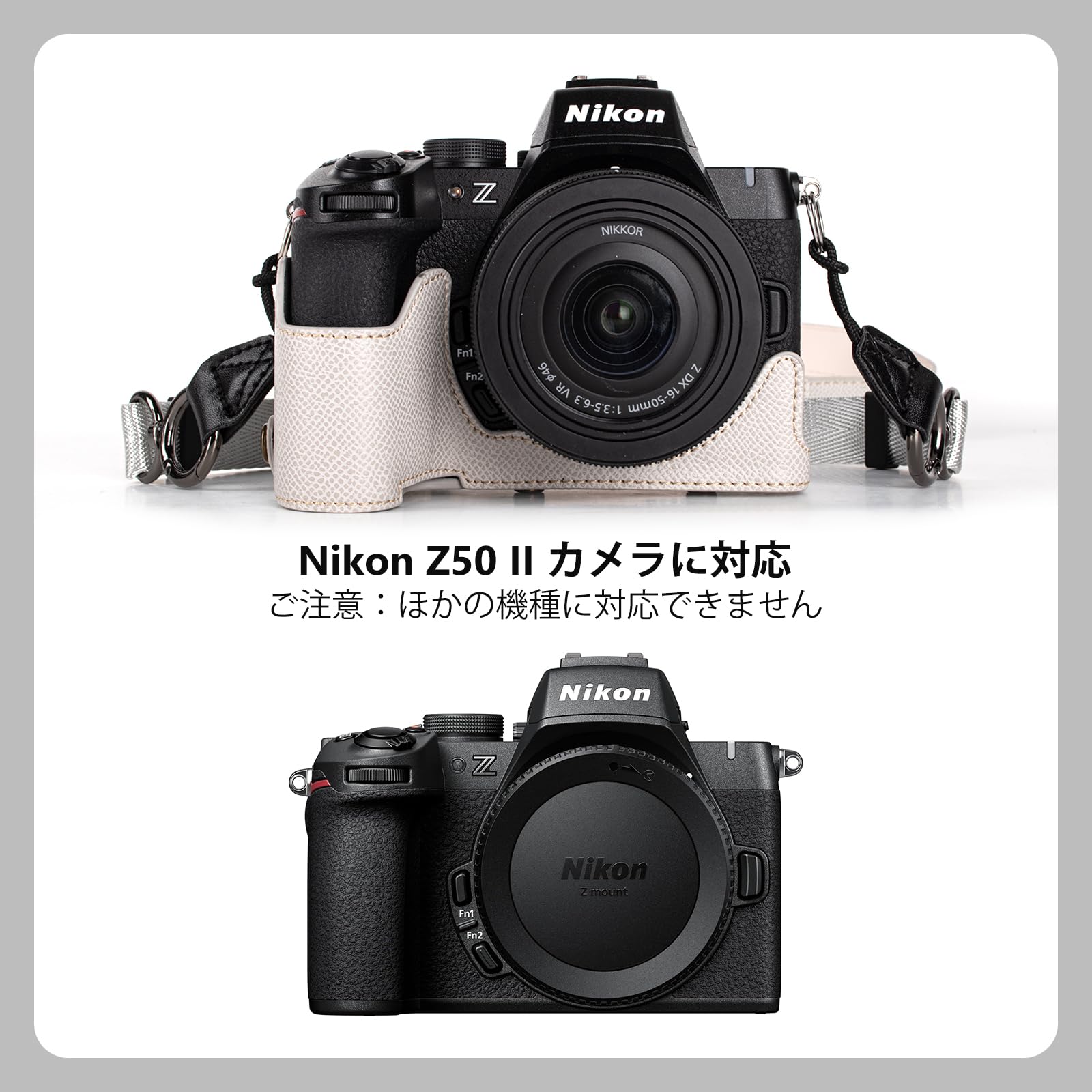 Amazon.co.jp: KINOKOO Nikon Z50 II/ Z50 M2 用カメラケース、16-50mm