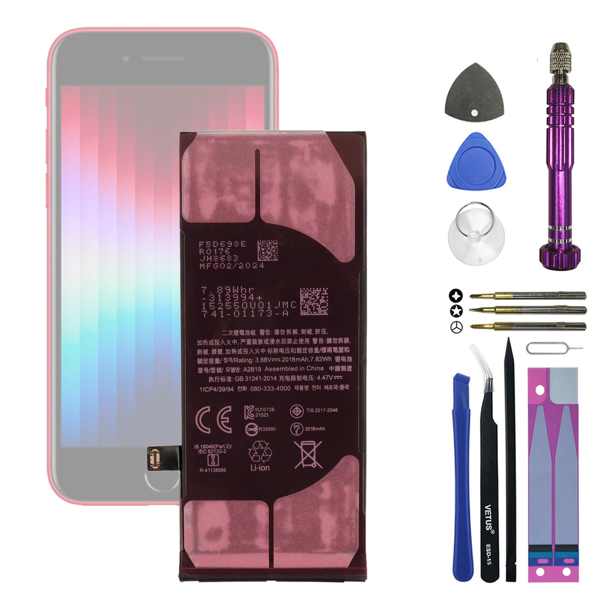 Amazon.com: LNANMUXI A2819 3.88V 2018mAh Battery, Compatible with