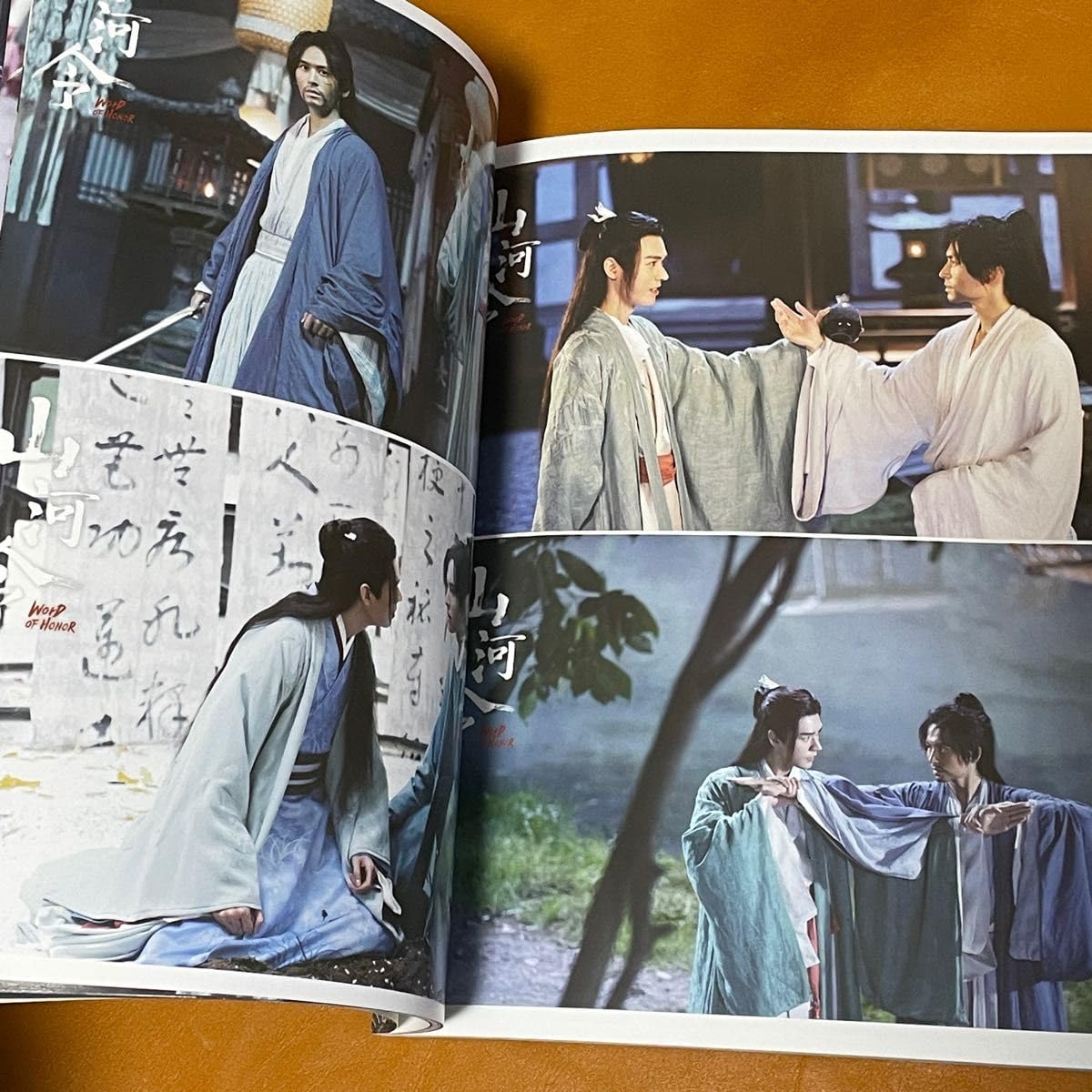 Amazon.co.jp: 山河令 ゴンジュン張哲瀚 64P写真集 俊 哲瀚写真集