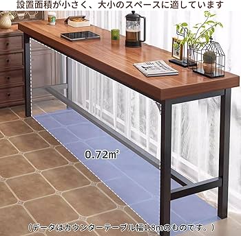 Amazon｜MUista カウンターテーブル ハイテーブル バーカウンター