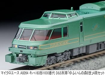 マイクロエース ED18-1 マイクロエース ED18-1 ED18 1号機Ⅱ キット
