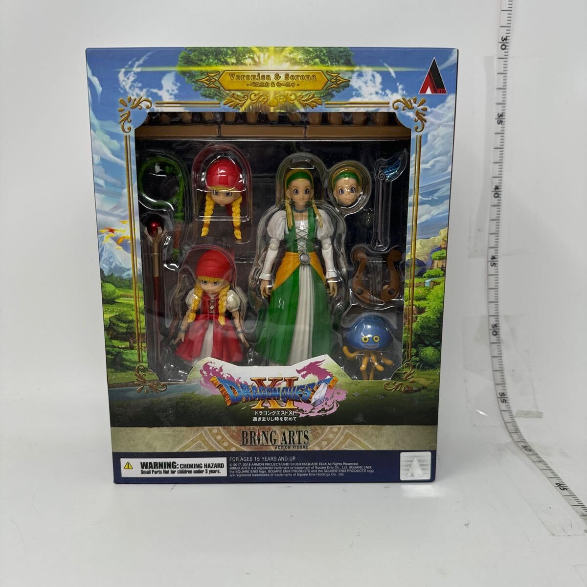 Amazon.co.jp: 未使用 ブリングアーツ ベロニカ＆セーニャ 