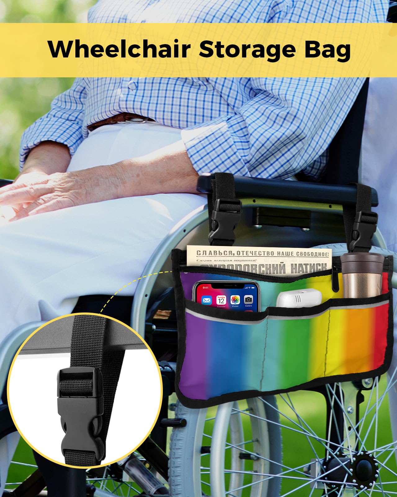 Rainbow Ombre Wheelchair Side Bag Walker Bag, Colorful Gradient Stripes Wheelchair Accessories Armrest Pouch, Organizer Storage Bag for Walkers, Rollators, Scooters, 7.3''x13''