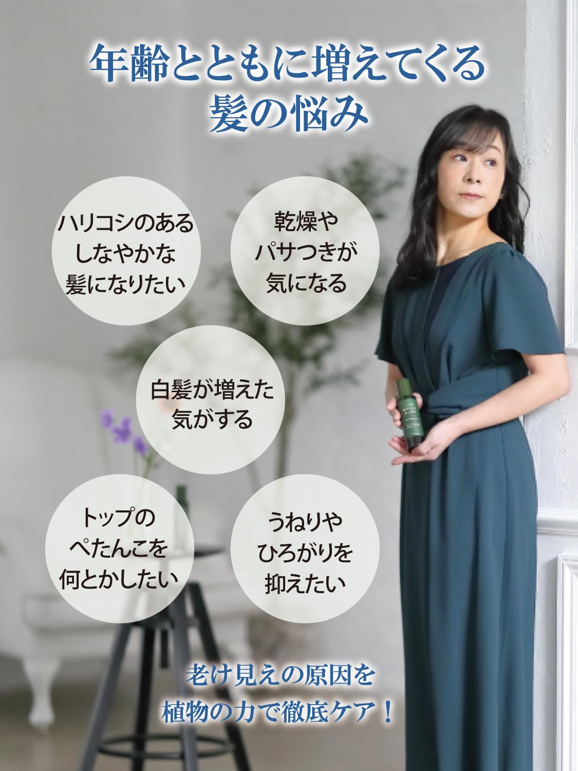 Amazon | SUNA(スーナ)公式 白髪 シャンプー 染めない毛髪ケア