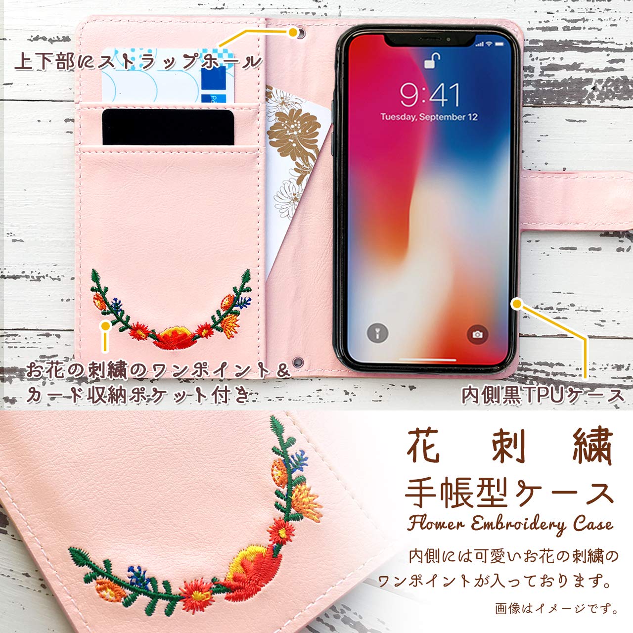 Amazon.co.jp: かんたんスマホ 3 A205KC 用 ケース カバー 手帳型
