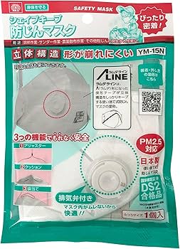 Amazon.co.jp: [エスケー11] シェイプキープ防じんマスク 排気弁付 DS2