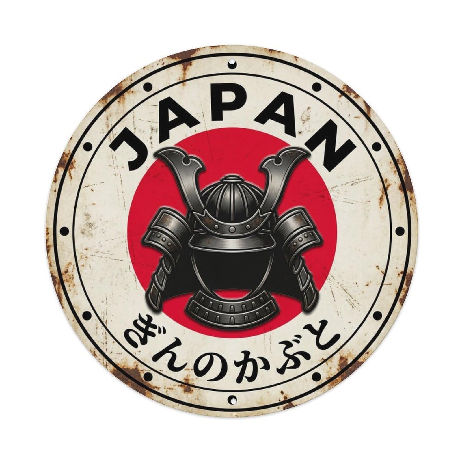 Silver Helmet Japan Warrior Armor Vintage Metal Tin Sign