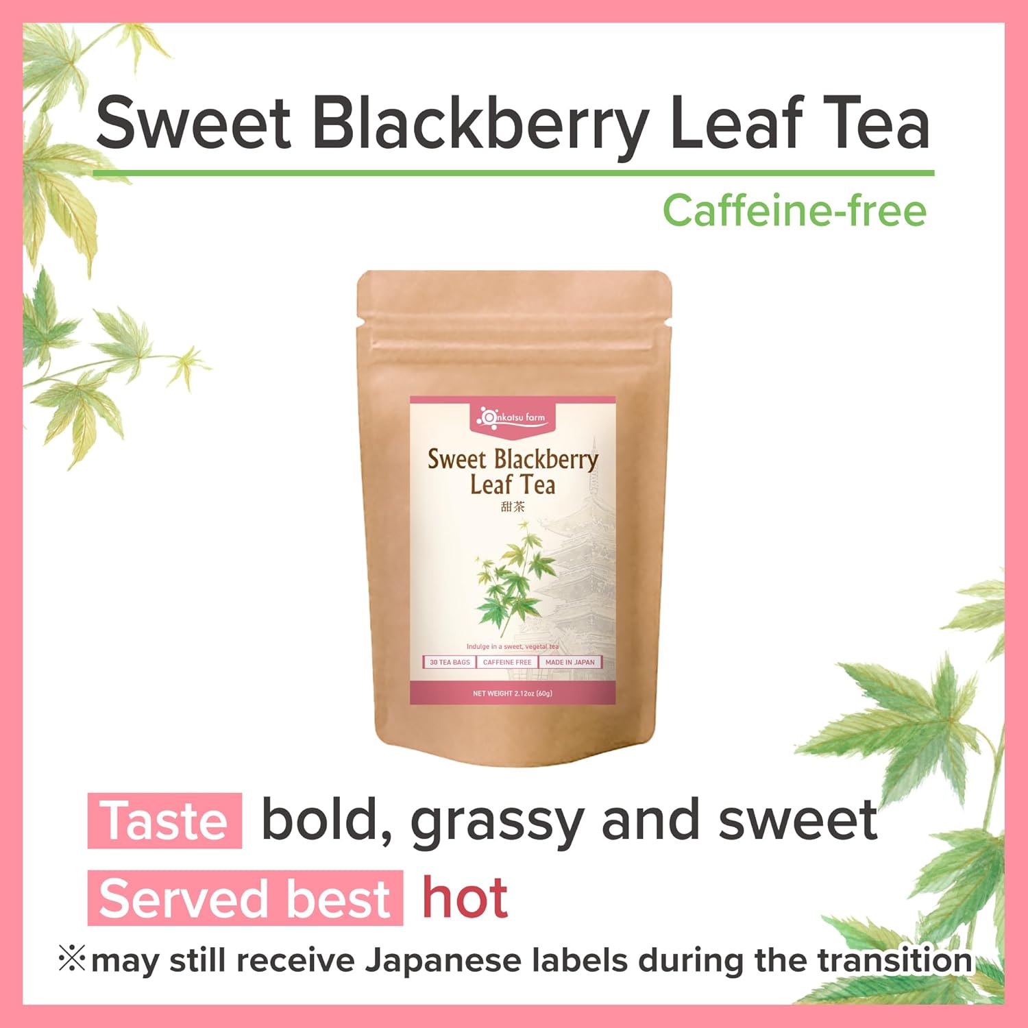 Onkatsu Farm Sweet Blackberry Leaf Premium Japanese Tea Bags, Bold Herbaceous Flavor, Hot or Iced, Caffeine Free, 30 Total Tea Bags - Image 2