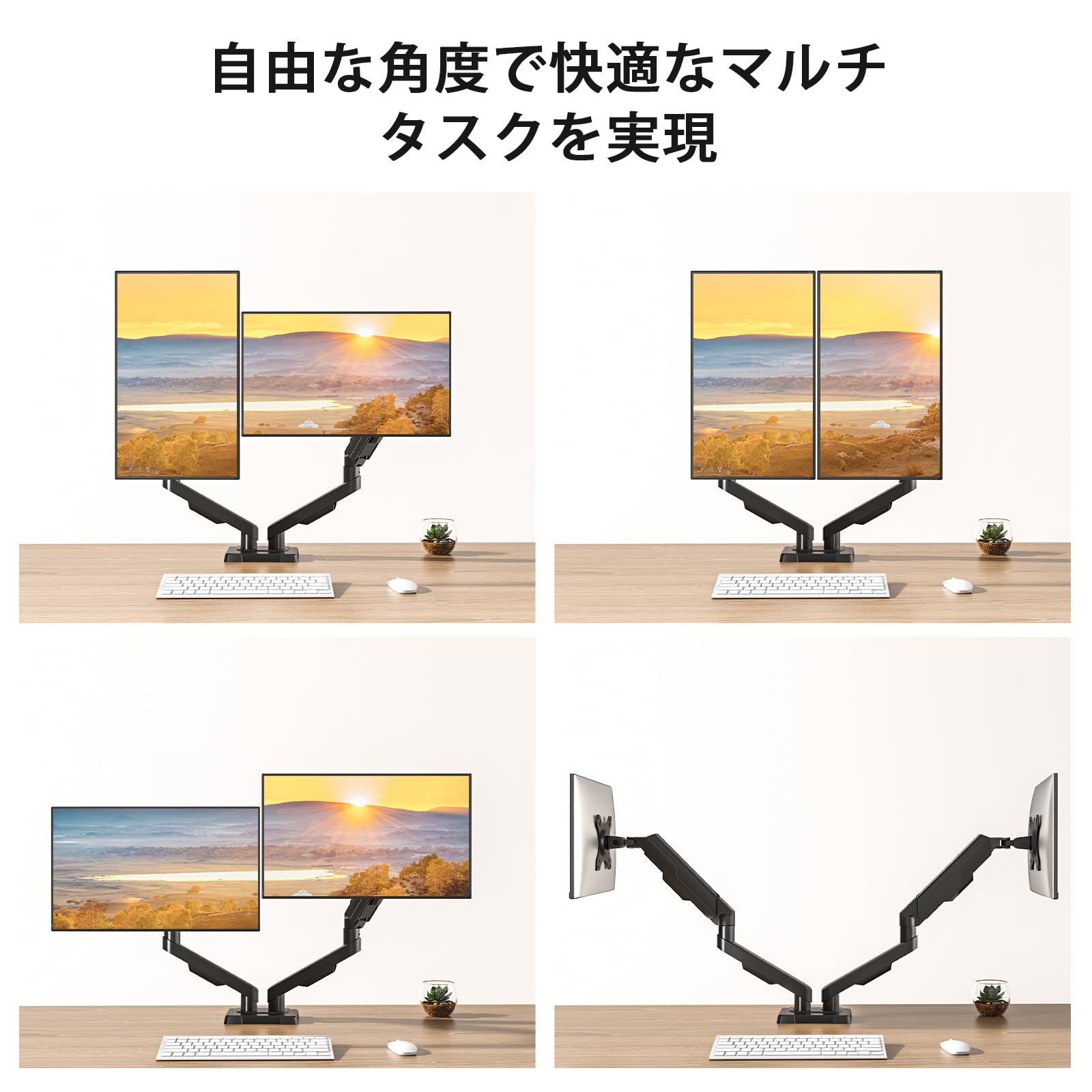 モニターアーム 17-35インチ 対応、耐荷重2～10kg Amazon.co.jp: Rfiver PCモニターアーム ディスプレイ アーム 17-35