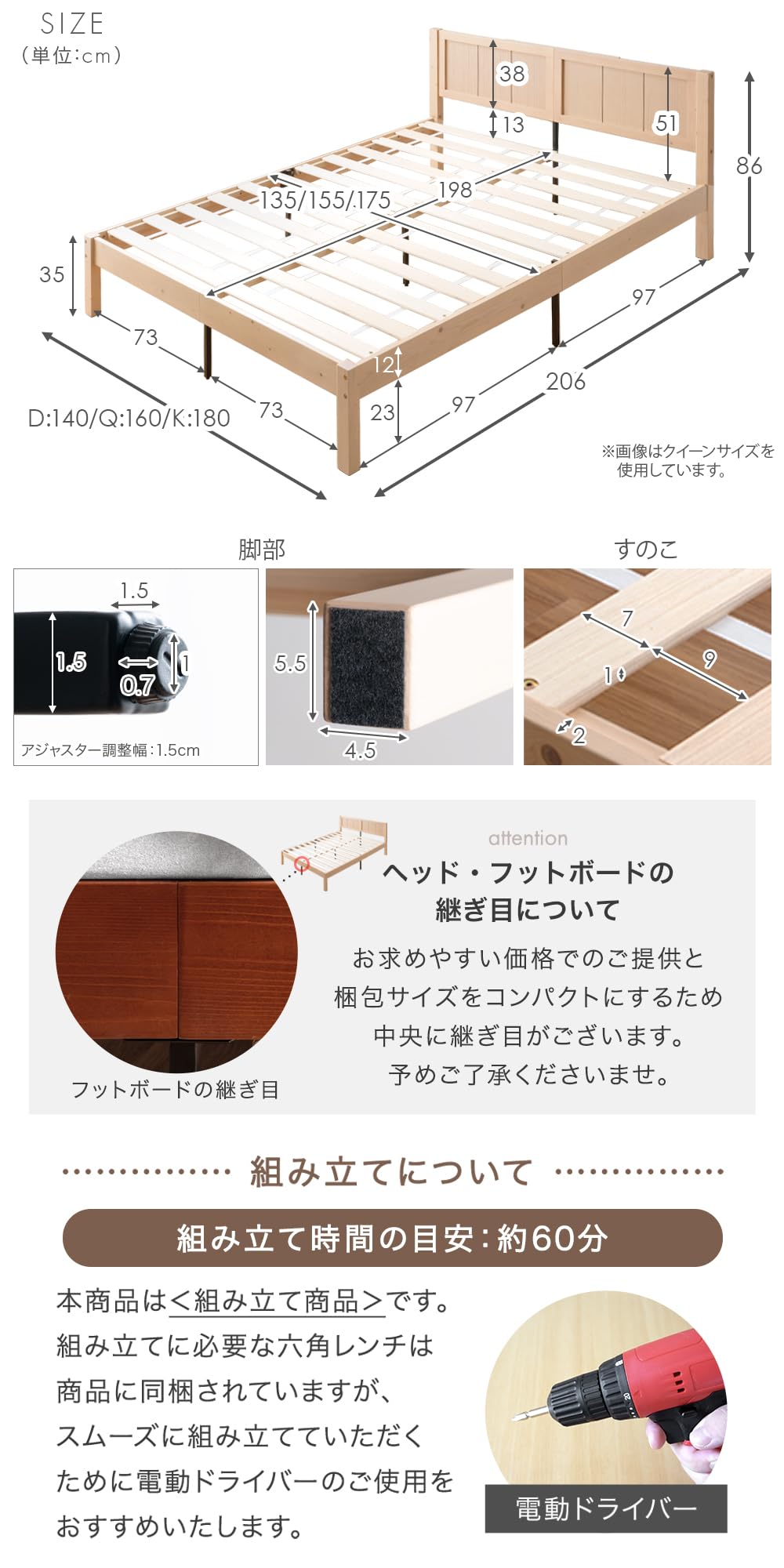 Amazon｜タンスのゲン ベッド ダブル 天然木 北欧パイン 耐荷重200kg