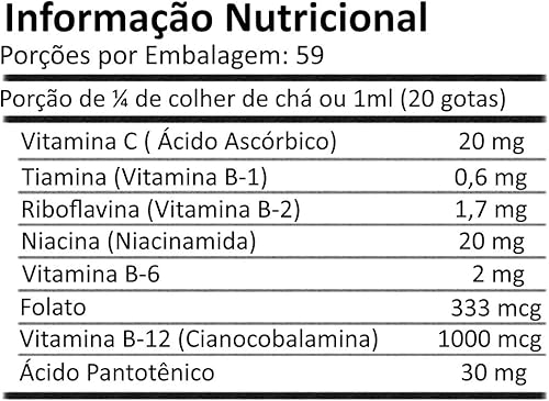 Miniatura 2 de Now Foods B-12, complejo B líquido (2 onzas) (paquete múltiple)