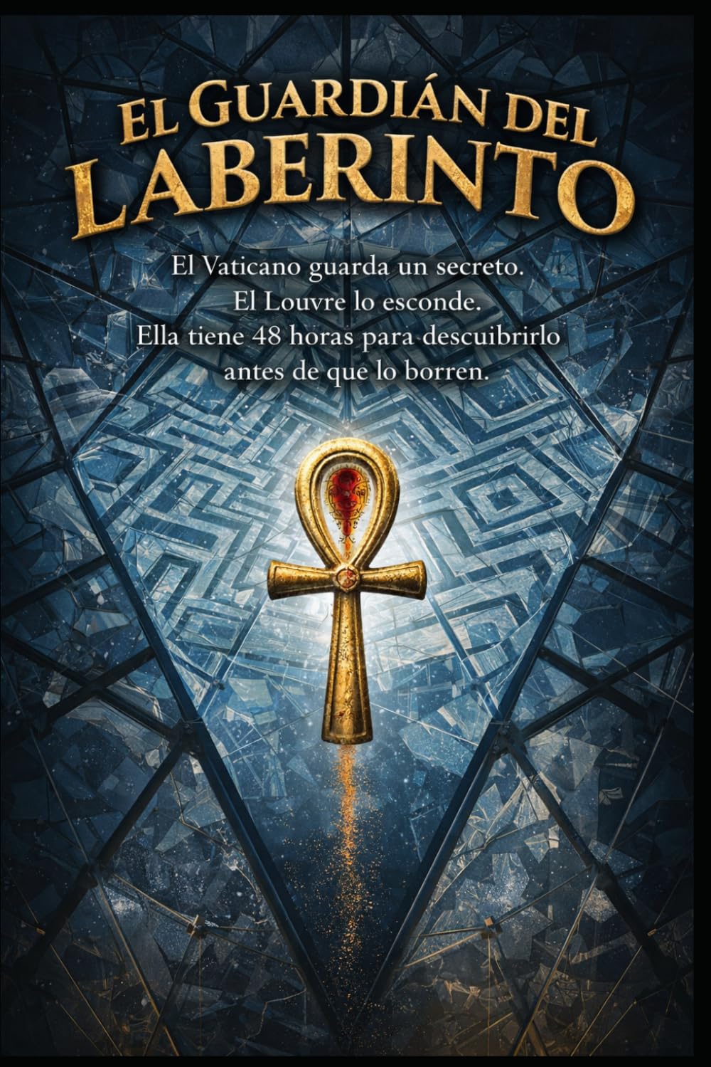 El Guardián del Laberinto