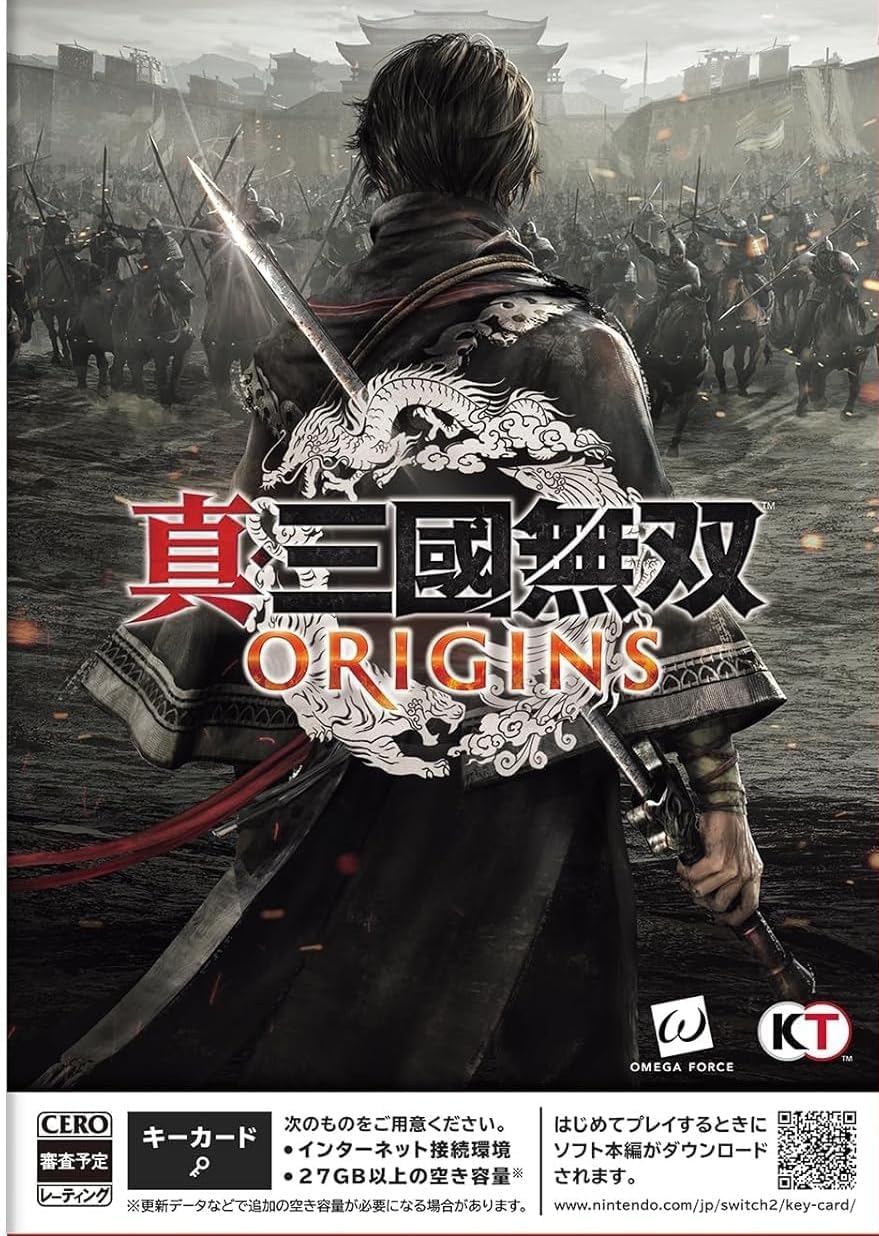 【Switch2】真・三國無双 ORIGINS 【早期購入特典】初期作品サウンドトラックBOX(デジタル版) 同梱